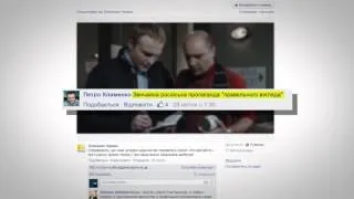 Скандальний серіал "Не зарікайся" "виправдався" епізодом про Майдан