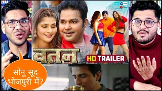 Mera Watan Trailer || Power Star Pawan Singh || Sapna Gill || Sonu Sood New Bhojpuri Movie 2021