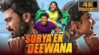 Surya Ek Deewana (4K) - South Superhit Romantic Movie | Sharwanand, Sai Pallavi, Priya Raman