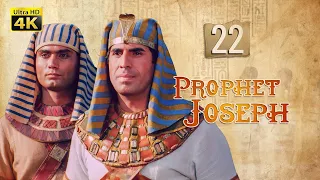 4K Prophet Joseph | English | Episode 22