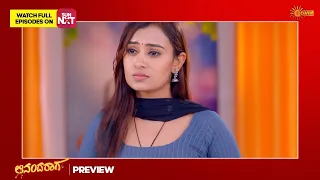 Ananda Raaga - Preview | 25 April 2023 | Udaya TV | Kannada Serial