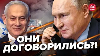 ⚡️СРОЧНО! ПУТИН ЛИЧНО позвонил НЕТАНЬЯХУ / ТАКОГО не было с начала ВТОРЖЕНИЯ РФ!