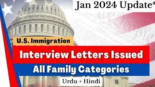 *NEW Family Categories IL Issued for Islamabad | F3 F4 F2A | Pakistan | US Immigration | Greencard