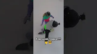 Опасный подкат))) #шерегеш