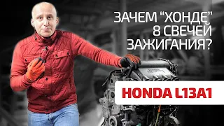 Honda держит марку! И создает нормальные моторы.