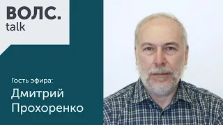 ВОЛС.Talk: Отечественная измерительная техника, особенности  производства и мировые конкуренты