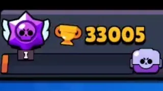 🏆33,000 | Brawl Stars #Shorts