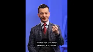 Худеем с Андреем Курпатовым | Андрей Курпатов