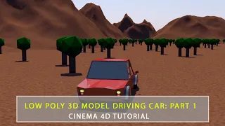 How To Make A Car Drive in cinema 4D | Part 1