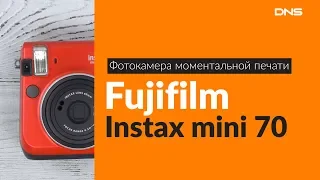 Распаковка фотокамеры моментальной печати FujiFilm Instax mini 70 / Unboxing FujiFilm Instax mini 70