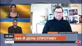 Грызня в России: Гиркин с Пригожиным, Путин против всех.@SergueiJirnov на @ApostropheTV