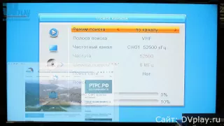 Как подключить и настроить DVB T2