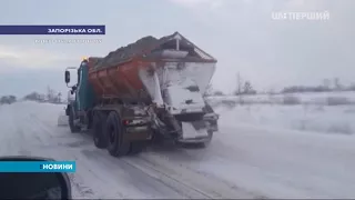 У Запорізькій області на трьох автошляхах заборонили рух всіх видів транспорту