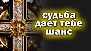 🙏Молитва СЕГОДНЯ ЛЮБОЙ ЦЕНОЙ ПОВТОРИ 1 РАЗ И ПОМОЩЬ ПРИДЕТ ОБЯЗАТЕЛЬНО! Сильная Молитва 🙏