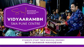 Students start their musical journey with Shankar Mahadevan