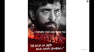 Super 30 Jukebox | Songs | Basanti No Dance | Paisa | Jugraafiya | All Songs | Audio | Lyrics