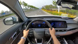 2022 Chery TIGGO 8 PRO 2.0T+7DCT POV Test Drive