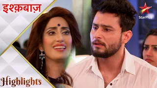 Ishqbaaz | इश्क़बाज़ | Roop ne lagaya Rudra par ilzaam!