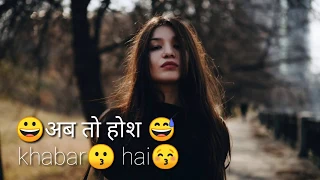 #Dilbar Dilbar status - neha kakkar | whatsapp status | New whatsapp status | #sad #status