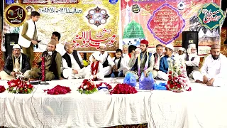 Ahmad Zaheer Soharwardi rehmat baras Rahi hai Mohammad ke shahar