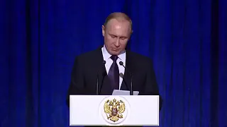 Президент Путин поздравил сотрудников ФСБ России