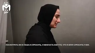 Советский РОВД | жена умершего Курбана Далгатова рассказала об инциденте в Махачкале
