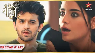 Kaashvi ne maara Arjun ko punch! | Ep. 1242 | Precap | Yeh Hai Chahatein | Mon-Sun | 11 PM