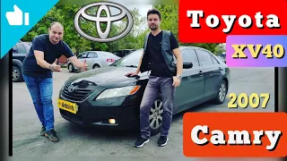 Toyota Camry (XV 40) - эталон надёжности или разочарование?