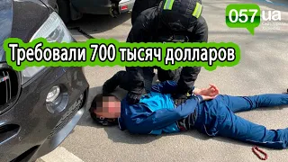 Спецоперация по задержанию ОПГ в центре Харькова
