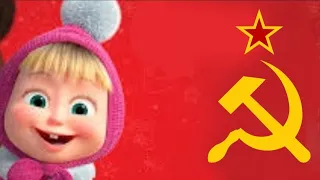 masha and the bear but "soviet airforce song"