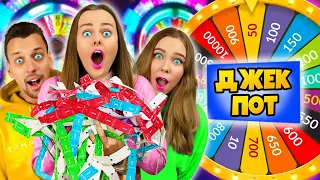 24 ЧАСА В ИГРОВОМ ЦЕНТРЕ ! МЫ СОРВАЛИ ДЖЕКПОТ