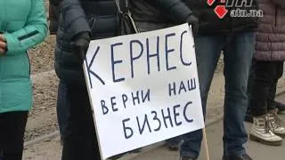 26.02.14 - "Кернес, верни наш бизнес!" - пикет на Салтовке