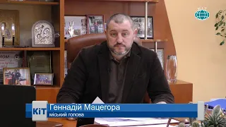 Коментарі #kittv міського голови Геннадія Мацегори