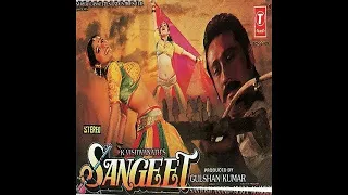 O Rabba Koi To Bataye - Singer : Anuradha Paudwal, Suresh Wadekar