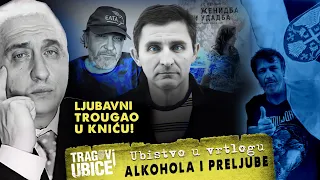 LOVCI NA UBICE 35 - Ubistvo u vrtlogu ALKOHOLA i PRELJUBE‼ Ljubavni trougao u Kniću‼