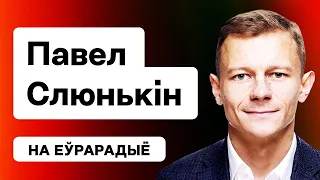 Лукашенко вызвал генералов – совещание по границе. Будет ли армия РБ воевать? Про демсилы / Слюнькин