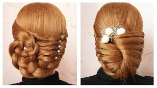 Braided Low Bun Hairstyle For Ladies 😍 Perfect Hairstyle For Wedding