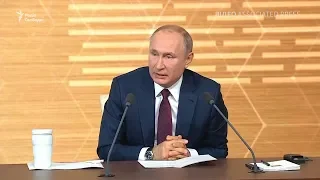 «Донбасс порожняк не гонит»: Путин ответил на вопрос украинского журналиста