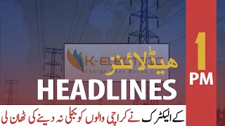 ARY NEWS HEADLINES | 1 PM | 26th September 2020