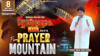 Live Prayer from Prayer Mountain (Deliverance Week, Day-6) (08-05-2024) || Ankur Narula Ministries