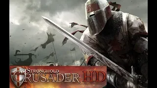 Stronghold Crusader / Крестоносцы       Path of the Crusader Mission 46 / Путь крестоносца миссия 46
