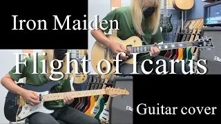 Flight of Icarus - Iron Maiden 【Guitar cover】