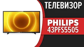 Телевизор Philips 43PFS5505