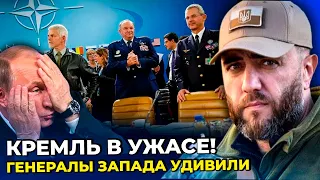 🔥НАТО бере у КІЛЬЦЕ РОСІЮ, ПУТІН жорстко НАЛАЖАВ, п'яний МЕДВЄДЄВ МАРИТЬ у КНДР @shaleniy_kit