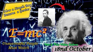 Albert Einstein Lifestory | Greatest Brain of 20th Century Documentary | Mystery of Albert Einstein