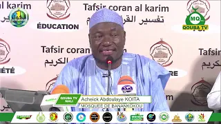 21 Imam Abdoulaye Koïta Tafsir de la sourate Al Anbya les prophètes du v.33 le 20 octobre 2023