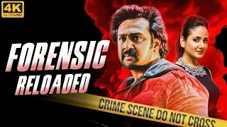 FORENSIC RELOADED (4K) Full Hindi Dubbed Movie | South Indian Movies Dubbed In Hindi Full Movie