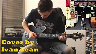 Extreme - Decadence Dance (guitar cover)