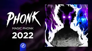 Phonk Music 2022 ※ Aggressive Drift Phonk ※ Фонк (Murder In My Mind / AVOID ME / NEON BLADE )