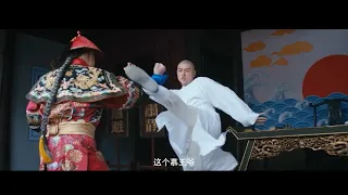 《武神苏乞儿之红莲虫蛊》终极预告：鬼面人身份难辨，苏乞儿联手黄师傅为民禁烟 | 陈信喆 蓝心妍 徐少强 程琢【捷成华视华语影院】